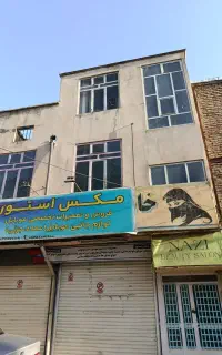 اجاره ۵۵ متری دربست