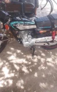 موتور کویر۲۰۰مدل ۴۰۴