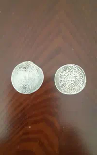 سکه باستانی