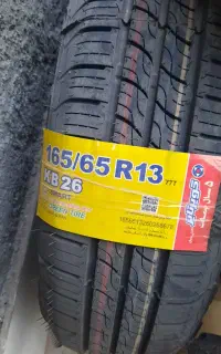 لاستیک پرایدی کویر