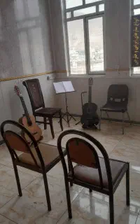 آموزش و فروش تخصصی گیتار