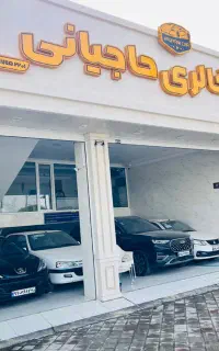 پارس سال ۴۰۳ سیمی زیمنس درمجموعه اتو گالری حاجیانی