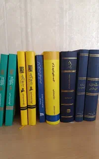 منابع اصلی آزمونهای حقوقی