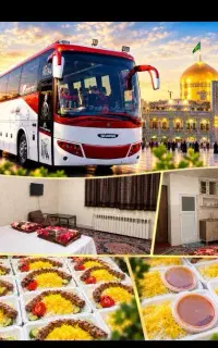 هرکه دارد هوس مشهد الرضا بسم الله اقساط تخفیف ویژه