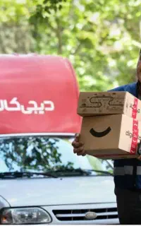 استخدام وانت وسواری