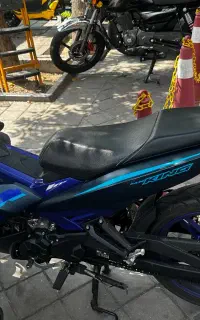 ام ایکس کینگ