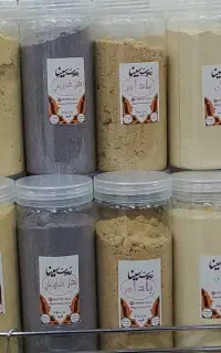 قاووت