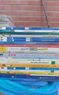 تعدادی کتاب کمک آموزشی مقطع پنجم ،ششم الی نهم