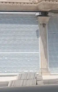 مغازه فروشی گلشهر