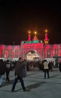 تور زیارتی