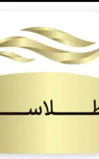 ۲۵۰ هزار با ثبت نام درجا هدیه بگیرید (برداشت واقعی