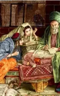 ملا زگری خوب سراغ دارم پیام بزارید