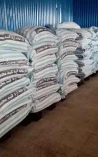 نیروی کار برای کارخانه بیسکویت سازی