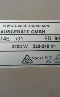 صفحه برقی توکار القایی بوش دو BOSCH ساخت اسپانیا
