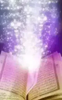 دعا نویسی.