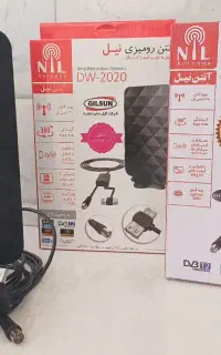 آنتن رومیزی