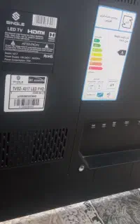 LED43
