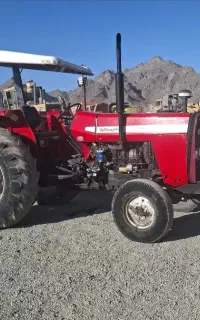 تراکتور ۲۸۵ فرگوسن