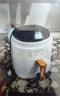 سرخ کن