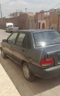 خدمات جابه بجای مسافر