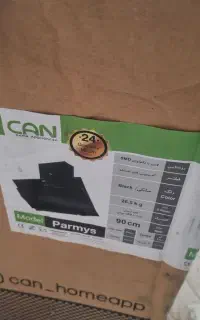 هود لمسی کن