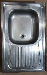 تمیز و سالم