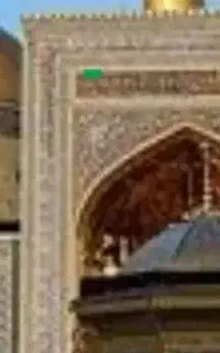 راهنمای