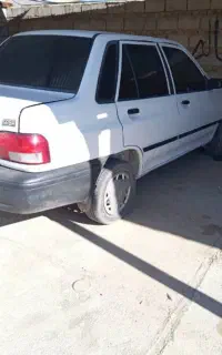 فروش فوری