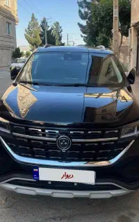 FMC T5 مدل 1404