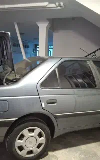 اس ال ایکس تیوفایو تمیز فوری جوین.جغتای