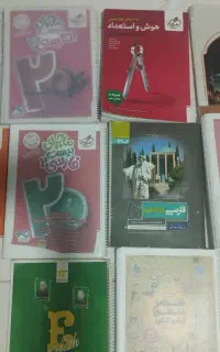 کتاب کنکور