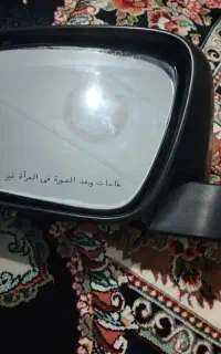 آینه هایلوکس