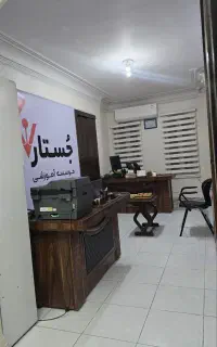 کلاس دهم یازدهم دوازدهم / امتحان نهایی و تست