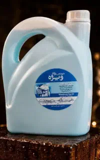 شوینده  های ارگانیک