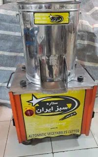 سبزی خرد کن 10 کیلویی