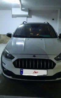 ماشین اطلس G