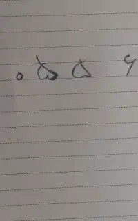 سیمکارت رند