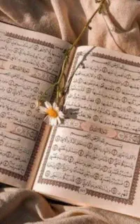 ختم قرآن