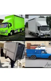 اسباب کشی وباربری.بسته بندی وچیدمان وسایل