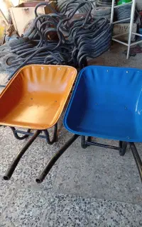 فرغون