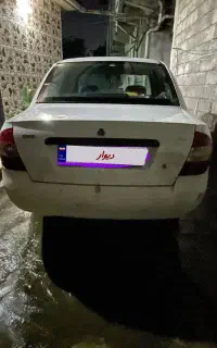 ماشین