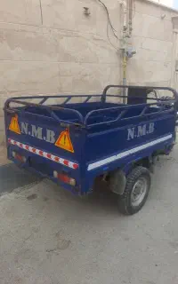 موتور سه چرخه 200cc