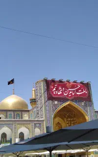 مشهد با قطار و غذا حرکت 29 مرداد