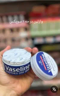 استخدام بازاریاب تلفنی خانم در منزل