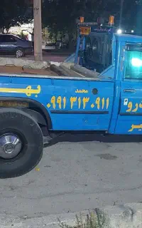 نیسان یدک کش
