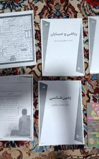 کتاب های کنکور