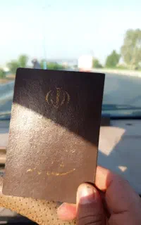 شناسنامه پیدا شده