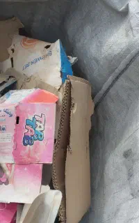 خرید انواع ضایعات