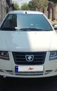 سورن پلاس ef7