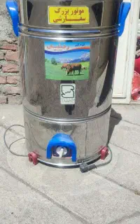 دستگاه کره گیر
